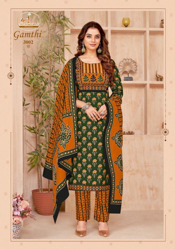 Miss World Gamthi Vol-03 – Dress Material